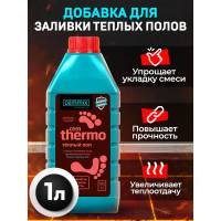 Добавка для тёплых полов Cemmix CemThermo, 1 л