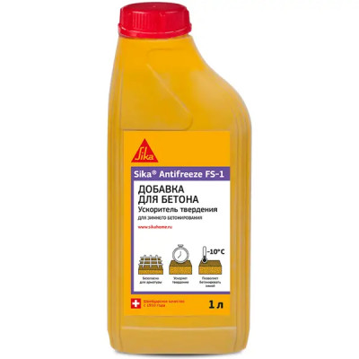 Добавка морозостойкая Sika Antifreeze FS-1, 1 л