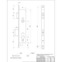 Замок врезной Apecs 7000-35-NI, цвет никель