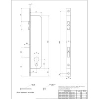 Замок врезной Apecs 7000-35-R-NI, цвет никель