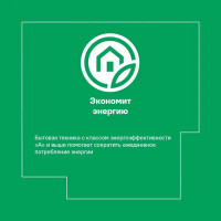 Электрическая варочная панель ORE CA30 30 см 2 конфорки цвет чёрный