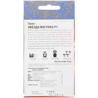 Семена Томат «Звезда востока» F1