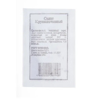 Семена Салат Крупнокочанный