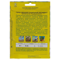 Семена Горох Президент