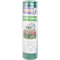 Решетка садовая 50x500 см размер ячейки 24x24 мм, цвет зеленый