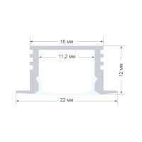 Профиль для светодиодной ленты врезной 12 мм 2 пог. м