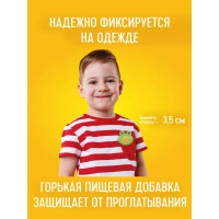 Клипса от комаров Gardex Baby