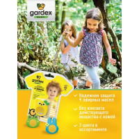 Клипса от комаров Gardex Baby