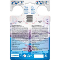 Секция гелевая для защиты от моли «Раптор»