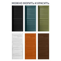 Дверка жалюзийная 1995x494x20 мм хвоя сорт А