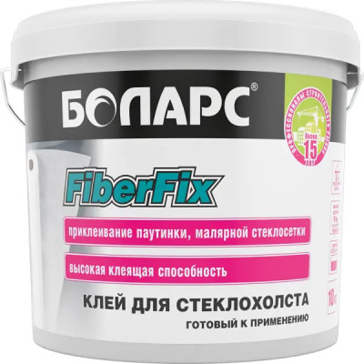 Клей для стеклохолста Боларс FiberFix, 5 кг