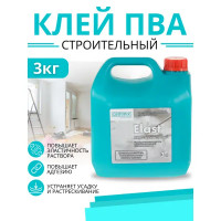 Клей ПВА строительный Elast, 3 кг