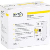 Дифференциальный автомат Iek Home АВДТ-32 1P N C20 A 30 мА 6 кА AC MAD22-5-020-C-30