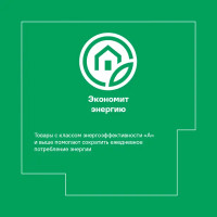 Обогреватель масляный Zanussi EspresZOH ES-07W с механическим термостатом 1500 Вт