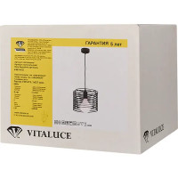 Подвесной светильник Vitaluce Vakero black 1 лампа 3м² Е27 цвет черный