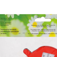 Термометр декоративный «Божья коровка»