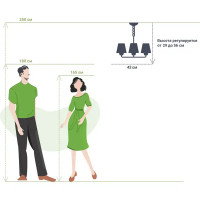 Люстра подвесная Vitaluce Линда 5 ламп 15м² Е14 цвет бежевый