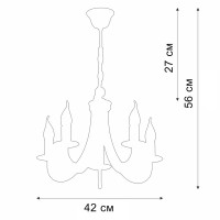 Люстра подвесная Vitaluce Линда 5 ламп 15м² Е14 цвет бежевый