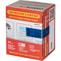 Терморегулятор для теплого пола Caleo 920 электронный программируемый цвет белый