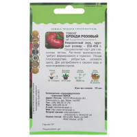 Семена Томат розовый «Бренди»