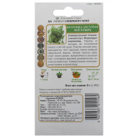 Семена Петрушка Богатырь Поиск