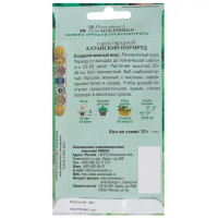 Семена Горох овощной Алтайский изумруд Сибирская серия Поиск