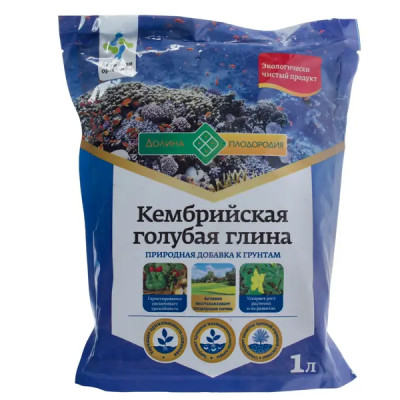 Глина кембрийская 1 л цвет голубой