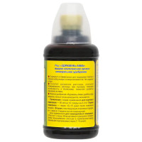 Удобрение «Здравень Аква» для рассады 0.5 л