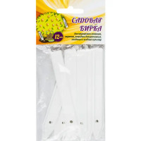 Бирка садовая набор 12 шт.