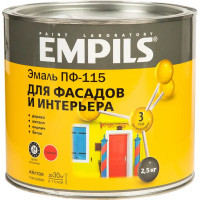 Эмаль ПФ-115 Empils PL глянцевая цвет жёлтый 2.5 кг