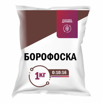 Удобрение Борофоска 1 кг