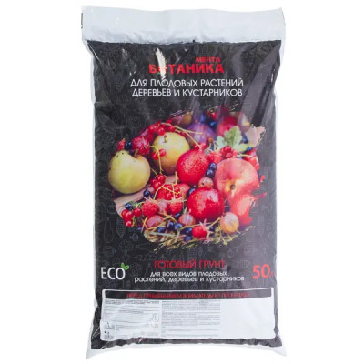 Грунт для плодовых растений деревьев и кустарников 50л