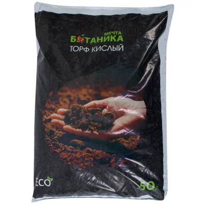 Торф верховой «Мечта Ботаника» 50 л