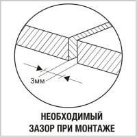 Фанера 9 мм влагостойкая ФСФ нешлифованная 1220x2440 мм сорт 3/3 2.976 м²