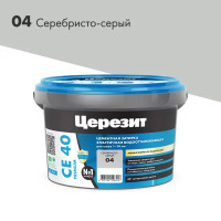 Затирка цементная Церезит CE 40 водоотталкивающая цвет серебристо-серый 2 кг