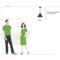 Подвесной светильник Eglo Stellato 3 1xE27x60 Вт цвет венге
