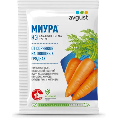 Средство от сорняков на овощах «Миура» 4 мл