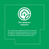 Экструдированный пенополистирол XPS Укна 50 мм Т-15 585x1185 мм 0.69 м²