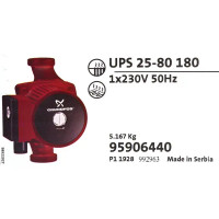 Насос циркуляционный Grundfos UPS 25/80 180 мм