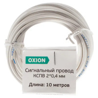 Провод Oxion КСПВ 2x0.2 мм 10 м ГОСТ цвет белый