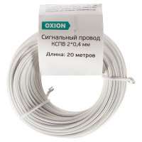 Провод Oxion КСПВ 2х0.4 20 м ГОСТ