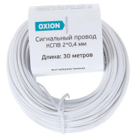 Провод Oxion КСПВ 2x0.2 мм 30 м ГОСТ цвет белый