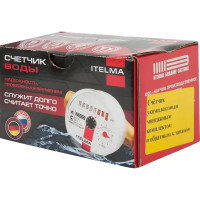 Счётчик для горячей воды Itelma 1/2\