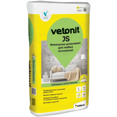 Шпаклёвка полимерная финишная Vetonit JS+ 20 кг