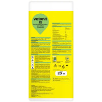 Шпаклёвка полимерная финишная Vetonit JS+ 20 кг