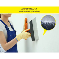 Шпаклёвка полимерная финишная Vetonit JS+ 20 кг
