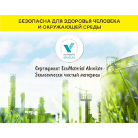 Шпаклёвка полимерная финишная Vetonit JS+ 20 кг