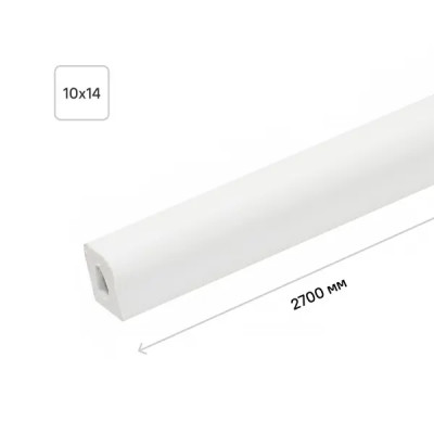 Штапик 10x14x2700 мм ПВХ вспененный цвет белый