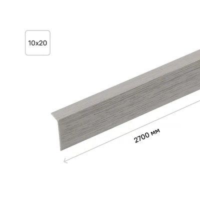 Угол арочный ПВХ 10x20x2700 мм ясень серый