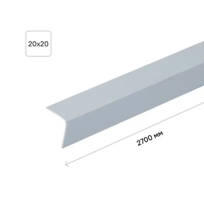 Угол 20x20x2700 мм ПВХ цвет голубой